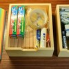 【なんで今言うの？】とイライラしないために母が用意しておく学校用品のストックたち。これでイラッとしなくなる！