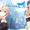 【軽度ネタバレ有】『Memoires Off -Innocent Fille-』「これは、かけがえのない、そして輝く 想い出（メモリーズ）」