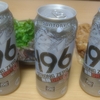 2025年1月10日(金)アジアンステーション出川店