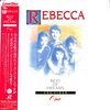 [ 聴かないデジタルより聴くアナログ | Laser Disc | 2024年09月13日号 | #レベッカ / Best Of Dreams The Video One [発売年:1991年][※品番:SRLM 263](Laser Disc) | #Rebecca #Nokko 他 | 