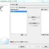 DBのXMLデータ型なるものをJPAで扱える？？？お試し編