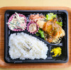 おれんじかふぇの日替わりお弁当！！