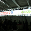 「Embedded Technology 2012 / 組込み総合技術展」に行ってきた