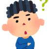自分で障がいを受容すること