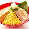 新宿東口のラーメン店【ばんから新宿3丁目店】