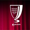 NEXON「Design Award 2018 1st」が開催されました！