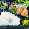 おれんじかふぇ日替わり弁当