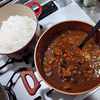 ナスと挽き肉のカレー