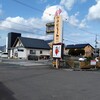 手打ちうどん 清水屋