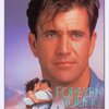 ＃11　フォーエヴァー・ヤング 時を越えた告白（1992年米）ネタバレなし