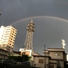 &#127752;ヒトリマチさん本日です