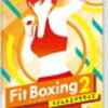 【FitBoxing2】休みボケでたるんだ気を引き締め直して小説書くぞ