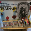 TRASH-UP!! vol.9