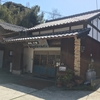 治七のクリームパン（福岡市西区今宿）～店名の通り、クリームパンが有名なパン屋さん