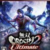 無双OROCHI2 Ultimate　その３