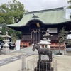 与賀神社参拝です。