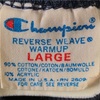 782 VINTAGE Champion reverse weave NAVY PLAIN SWEAT 80's 