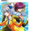 『極北からの声―フルメタル・パニック!サイドアームズ〈2〉 (富士見ファンタジア文庫)』 賀東 招二著