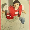 岡田恵和『泣くな、はらちゃん』