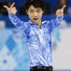 ソチオリンピックで寝不足です。　羽生君が素敵でした～！