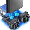 PS4縦置きスタンドは「隠れた相棒」！OIVO冷却ファン付き多機能スタンドでPS4環境を快適に