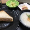 昨日は朝ごはんから皆さんに迷惑かけてしまい・・お勉強もうまくいかず・・絶不調・・