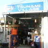 TSUNAMI  VILLAGE  CAFE（ツナミシーフードレストラン）にて夕食