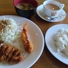 気づかいについてちょっと考えたけど結局なにもしてない話