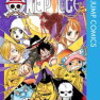 漫画ワンピース最新刊88巻電子書籍の予約はこちら！スマホでいち早く読もう