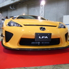 レクサスＬＦＡ