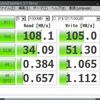 ハードディスクのベンチマークをやってみた