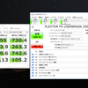 M.2　SSDの温度がやばいことに