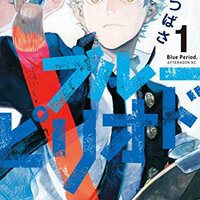 2019年に読んで面白かったマンガ11選 - ネコショカ（猫の書架）