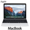 おんなじMacBookが安かったのをほぼ衝動買いしてしまいました