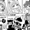 週刊プチ感想・レビュー#50【ぷにるはかわいいスライム】特別イラスト⑩