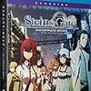 STEINS;GATE