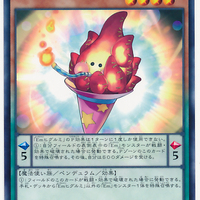 遊戯王 環境 歴代環境 最強トップデッキまとめ58選 1期 10期までの環境の変遷をすべて解説 動画あり サブカルクソブログ Part 4 遊戯王 環境 歴代環境 最強トップデッキまとめ58選 1期 10期までの環境の変遷をすべて解説 動画あり サブカルクソブログ Part 4