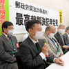 年賀状は必要か？