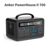 11ポート＆2ライト搭載の大容量ポータブル電源「Anker PowerHouse ll 700」発売
