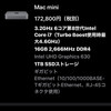 macOS Catalina:  to install , or not to install.   It's a problem