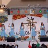 STU48が学園祭に登場！県立広島大学「第14回紫苑祭」