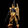 【ガンプラ】HGUC 1/144『百式』機動戦士Zガンダム プラモデル予約【バンダイ】より2025年10月再販予定♪