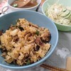 適当なのに美味しすぎた！ガーリックライスのカレー風味が家族に大好評だった話