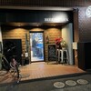 BEERPUB KICK