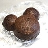 東京ディズニーリゾートのお土産に最適なイチオシお菓子は『ベイクドチョコレートクランチ』です！