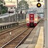 山陰本線 島根県安来駅 から 山陽本線 広島県忠海駅へ、JR特急「やくも」（リンク）