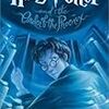  Harry Potter and the Order of the Phoenix