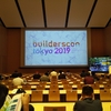 builderscon tokyo 2019に行ってきました #builderscon