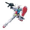 プラモ会 ２月期（バンダイ 1/144 GBNベースガンダム）