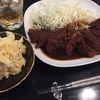 7/24 yuri 味噌カツ